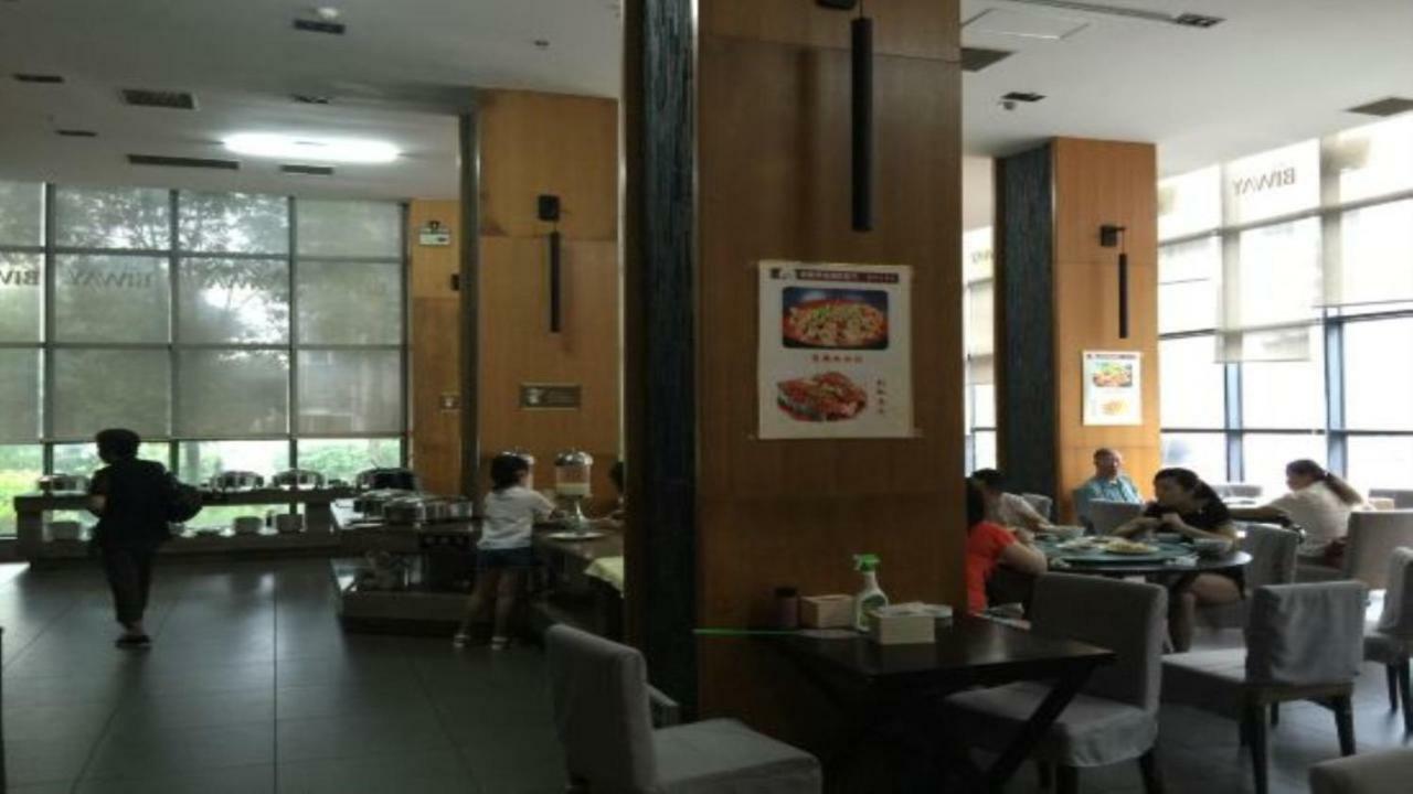 Friend Hui Hotel Чжанцзяцзе Экстерьер фото