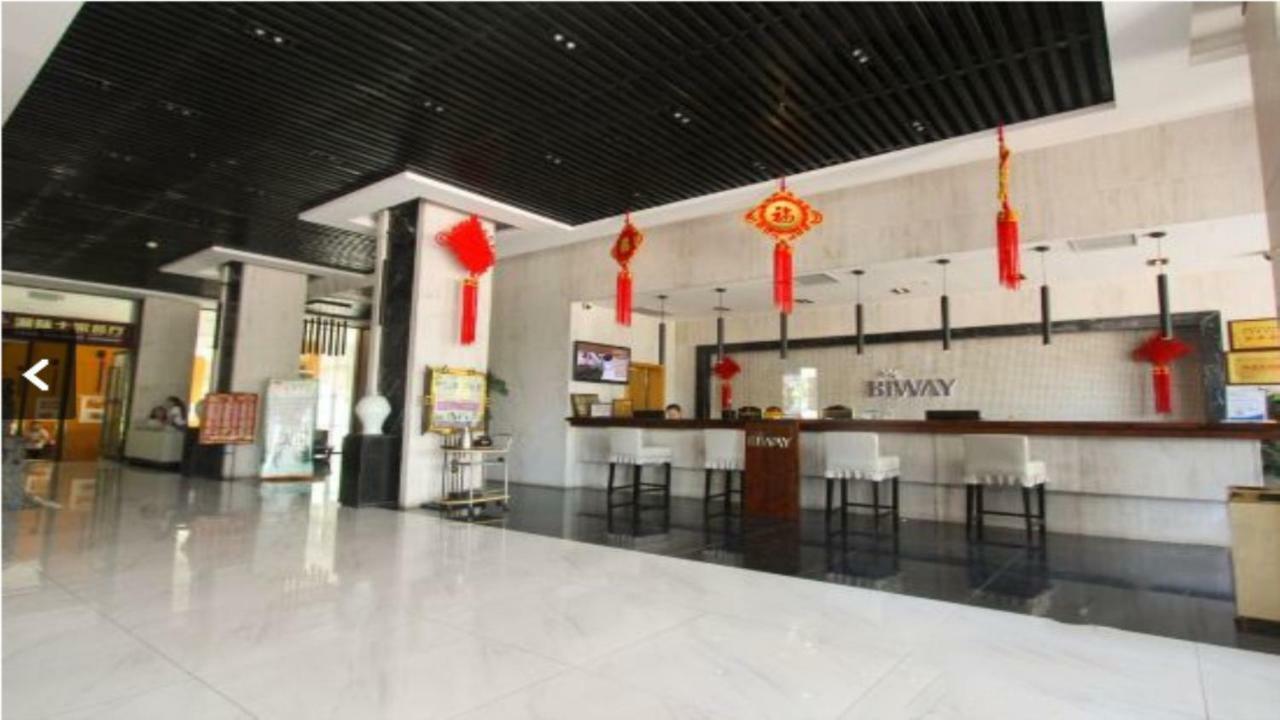 Friend Hui Hotel Чжанцзяцзе Экстерьер фото